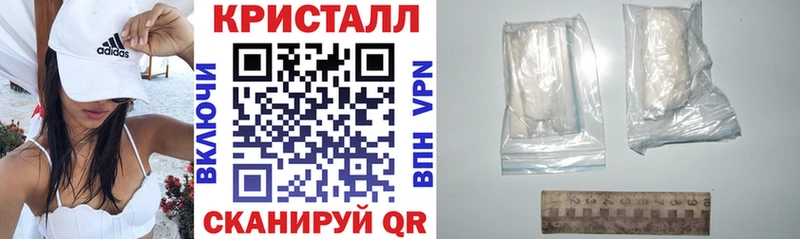 АМФЕТАМИН 97%  Подольск 