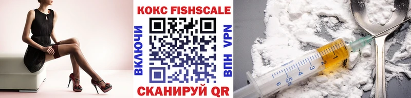 КОКАИН Боливия OMG сайт Подольск