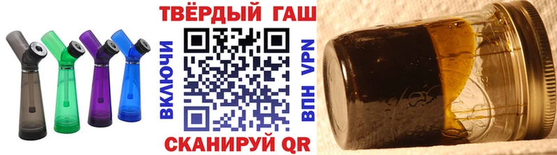 ГАШ индика сатива MEGA зеркало Подольск