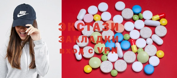mix Алексин
