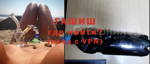 скорость Нефтекумск
