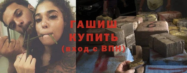 mix Алексин