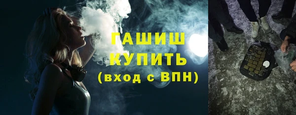 наркотики Нея