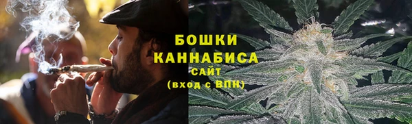 кокаин VHQ Абинск