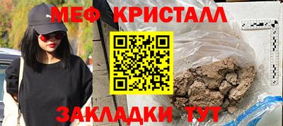 jwh Янаул
