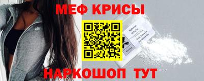 бутик Ярославль