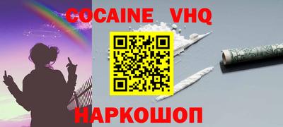 бутик Ярославль