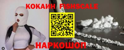 бутик Ярославль