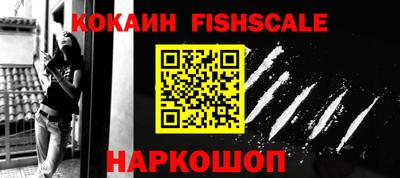 jwh Янаул