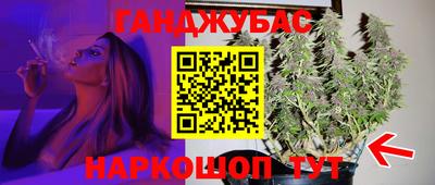 бутик Ярославль