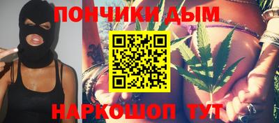 jwh Янаул