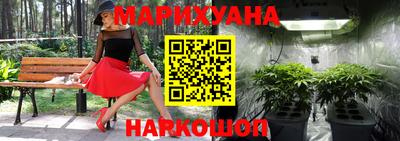 jwh Янаул