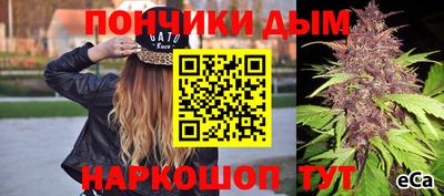 jwh Янаул