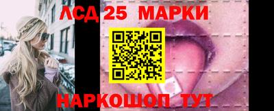 бутик Ярославль
