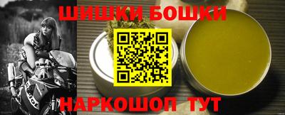 jwh Янаул