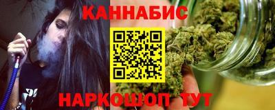 jwh Янаул