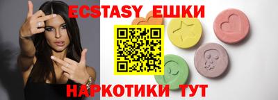 jwh Янаул