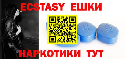 jwh Янаул
