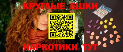 jwh Янаул