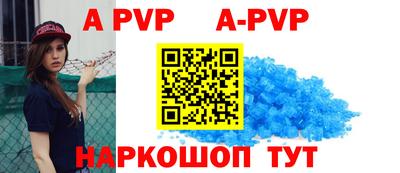 бутик Ярославль