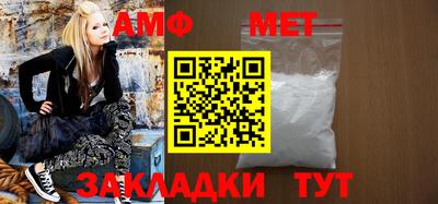 бутик Ярославль