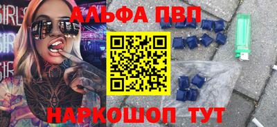 бутик Ярославль