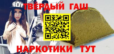 бутик Ярцево