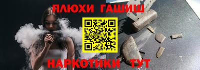 бутик Ярцево