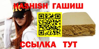 jwh Янаул