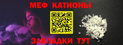 бутик Ярославль