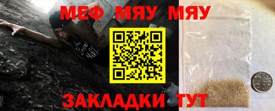 бутик Ярцево