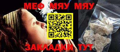 бутик Ярославль