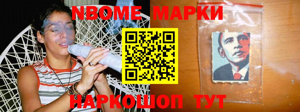 Подольск  ОМГ ОМГ сайт  Вход с VPN  Лсд 25 экстази  ЛСД экстази кислота  Лсд 25 экстази кислота 