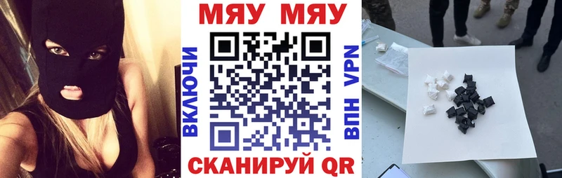 МЕФ  Подольск